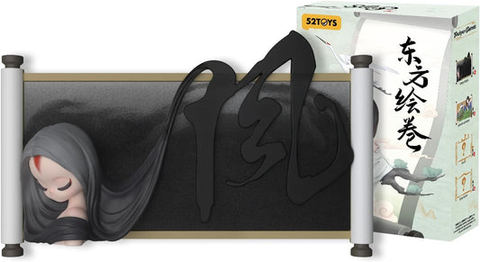 Sleep Chinese Scrolls Series Blind Box