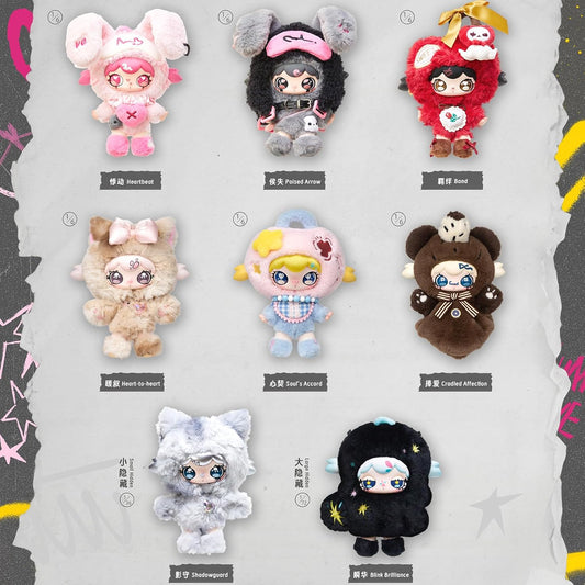 Lulumi A Lexicon of Love Series Plush Blind Box
