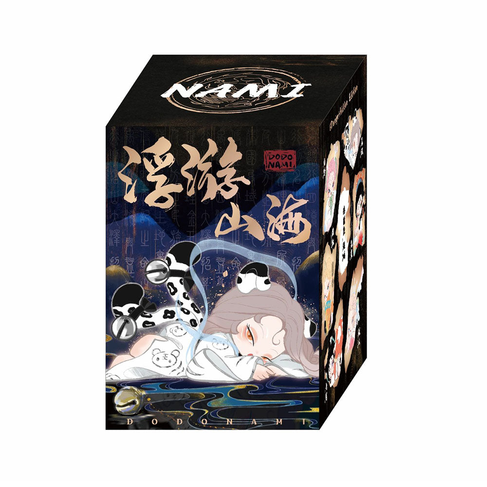 DODO NAMI Floating Mountains and Seas - DODO SUGAR