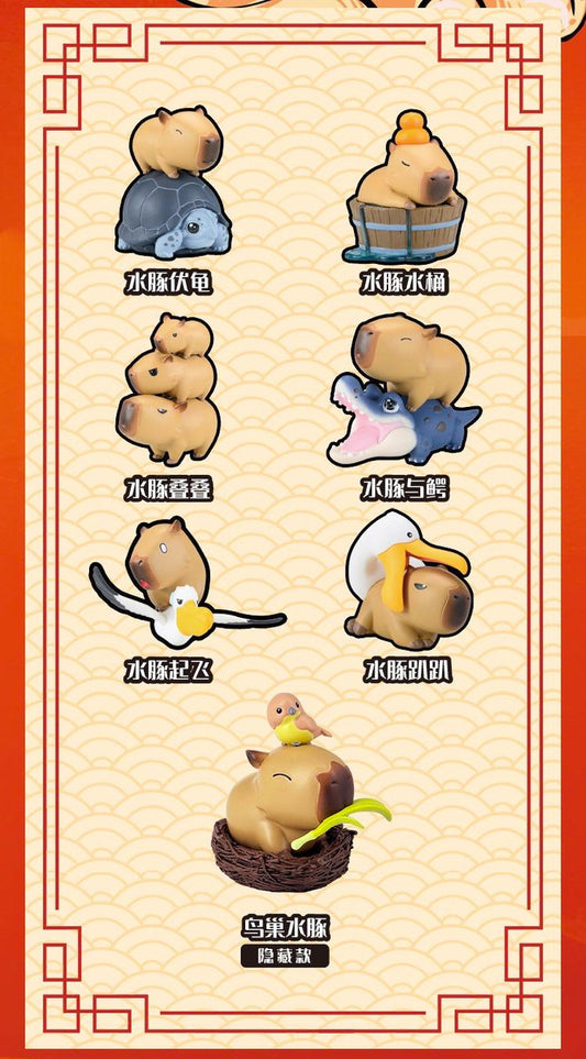 Animal Heavenly Body Capybara Series 1 Blind Box
