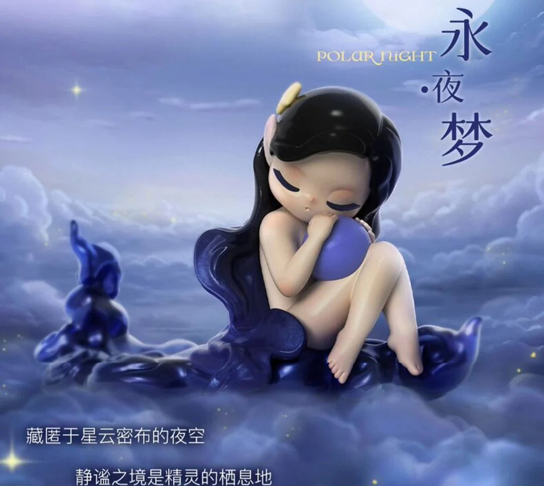 Sleep Dreamland Elves Blind Box