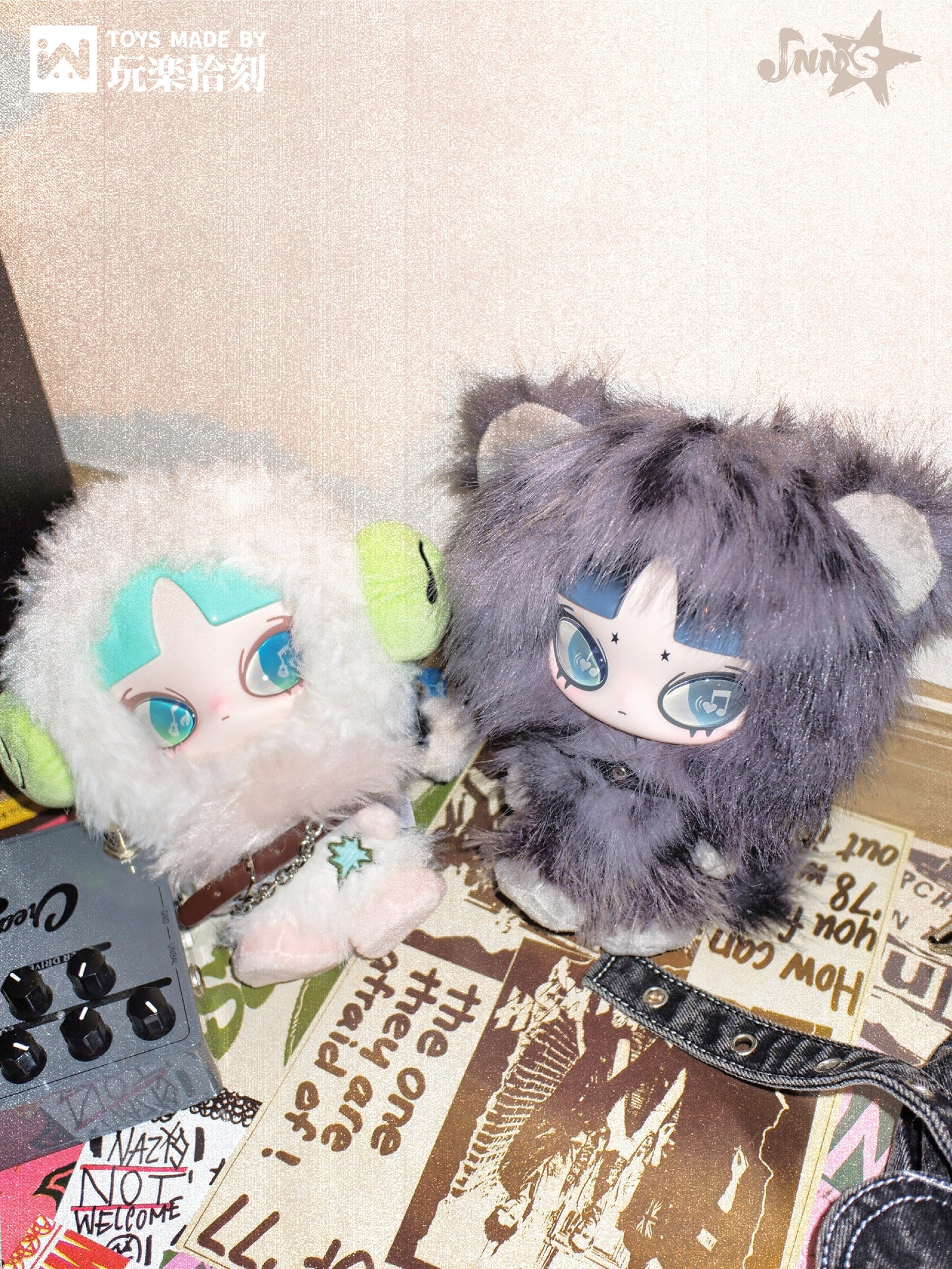 INN'S Play Loud Series Plush Blind Box - WLLEMART