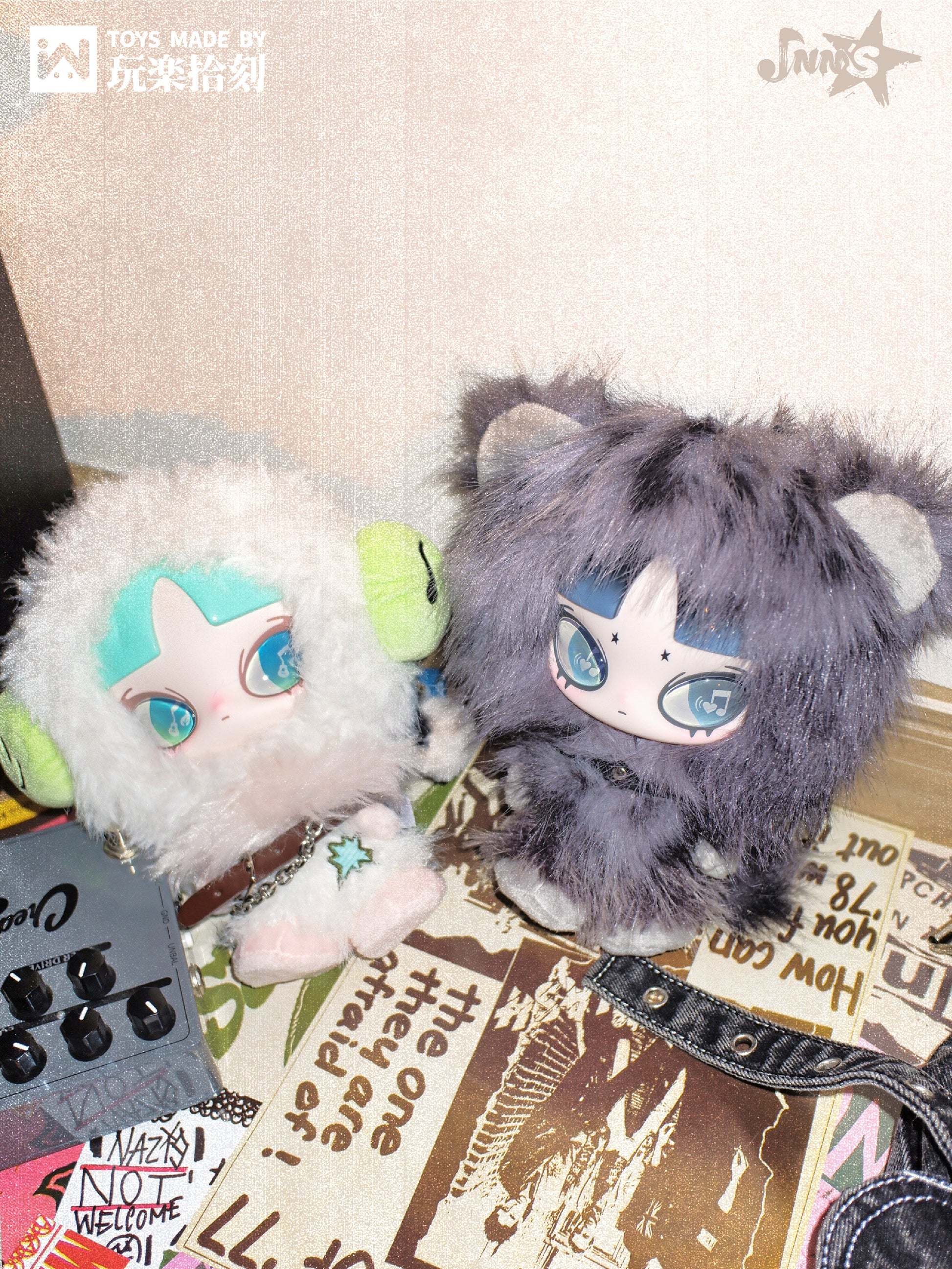 INN'S Play Loud Series Plush Blind Box - WLLEMART