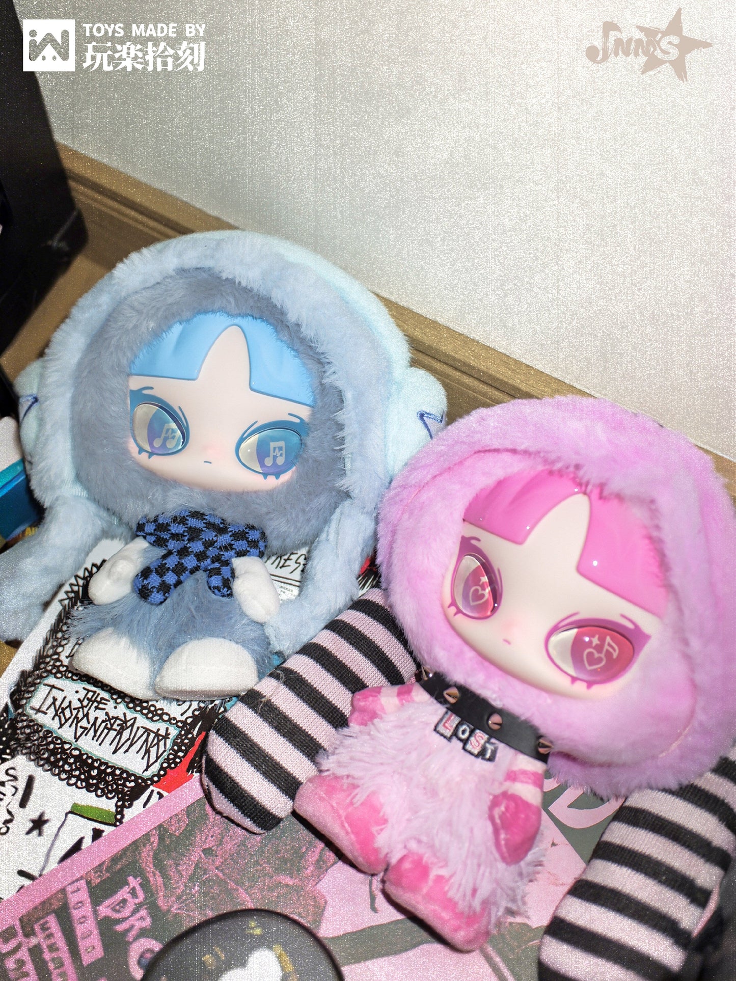 INN'S Play Loud Series Plush Blind Box - WLLEMART