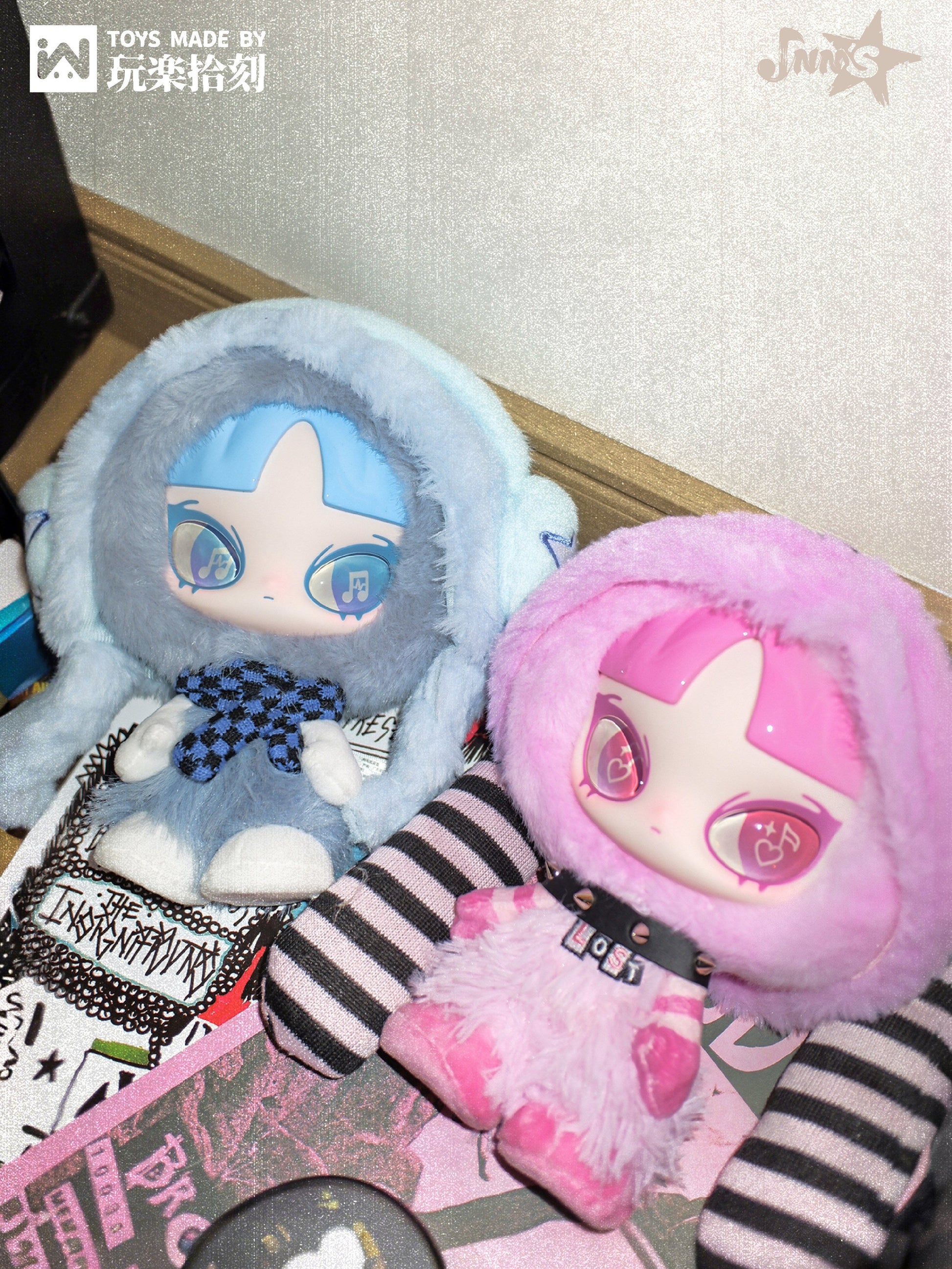 INN'S Play Loud Series Plush Blind Box - WLLEMART