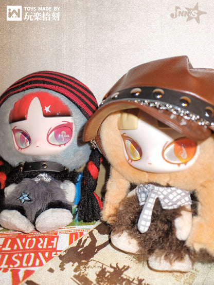 INN'S Play Loud Series Plush Blind Box - WLLEMART