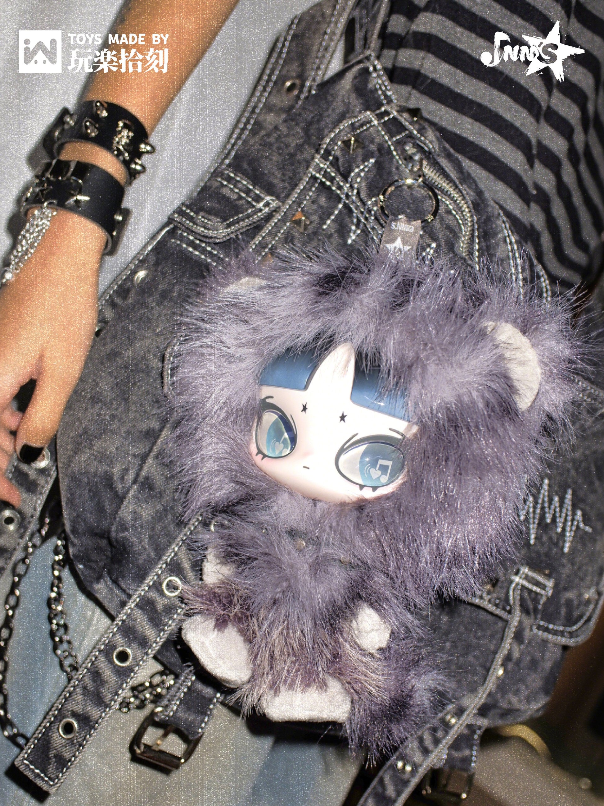 INN'S Play Loud Series Plush Blind Box - WLLEMART