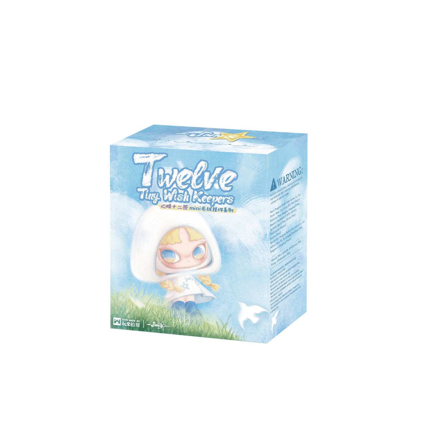 INN'S Twelve Tiny Wish Keepers - WLLEMART official