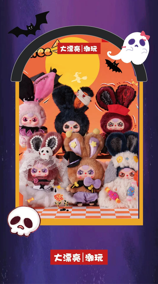 Baby Three Halloween Castle Adventure Series Plush Blind Box