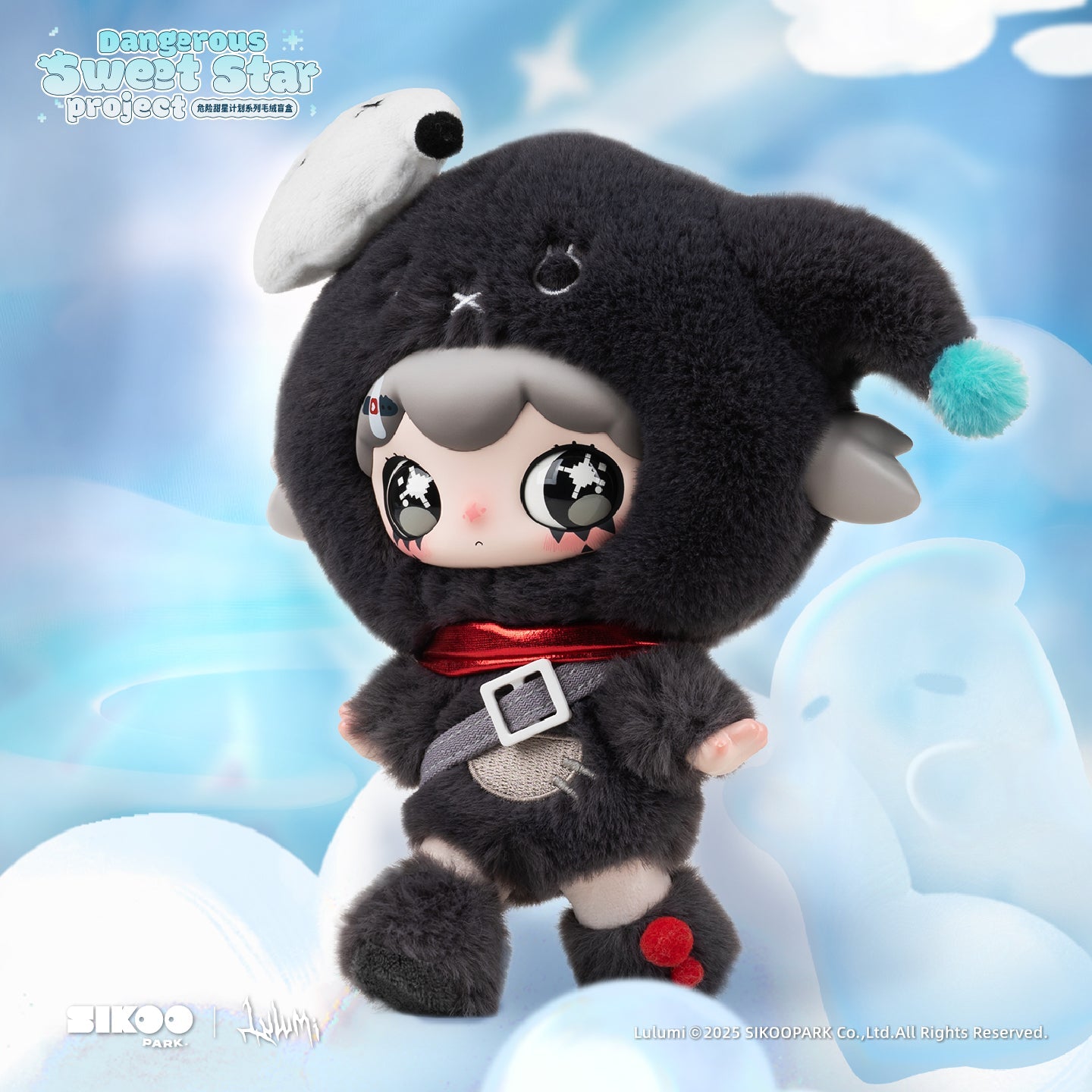 Lulumi Dangerous Sweet Star Project - SIKOOPARK official