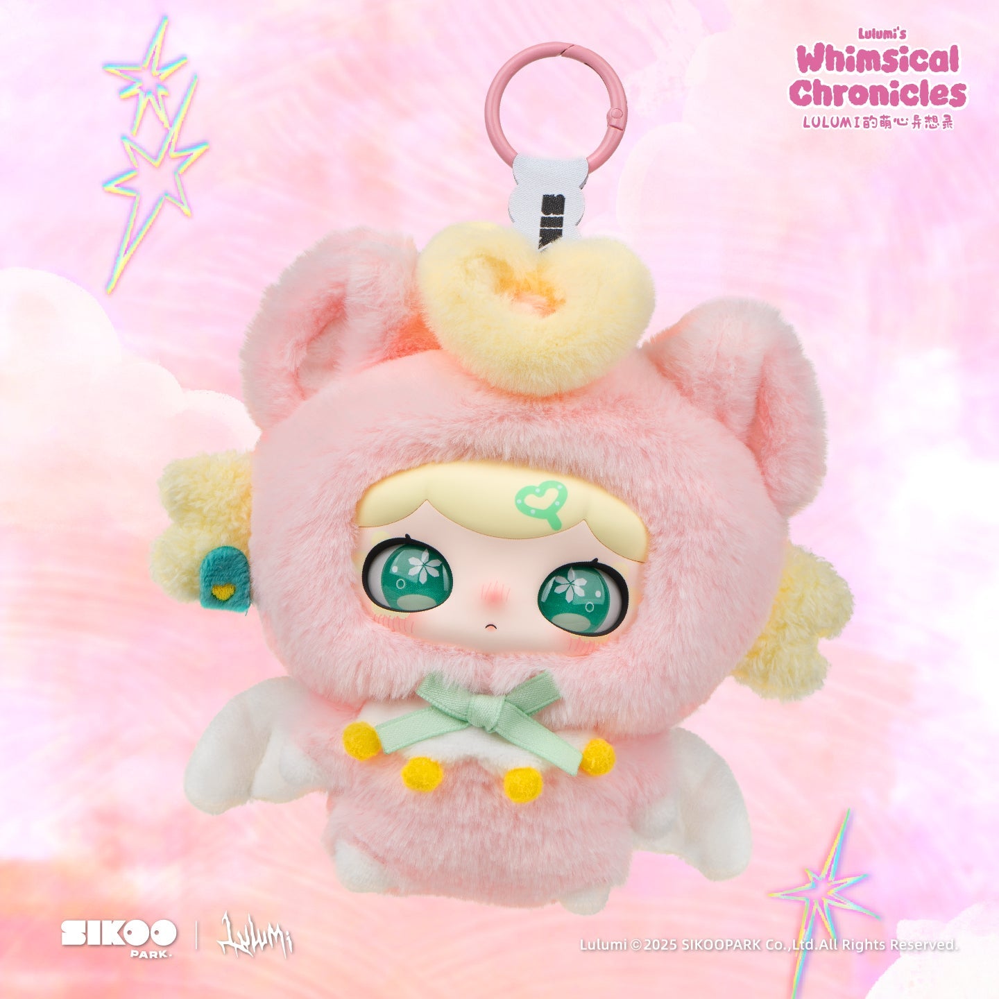 Lulumi's Whimsical Chronicles - SIKOOPARK official