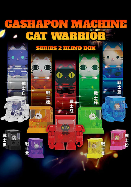 Gashapon Machine Cat Warrior Series Blind Box