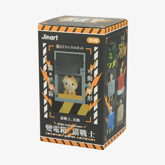 Cat and Substation Robot Series Blind Box