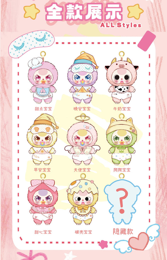 Baby Three Good Baby Series Plush Blind Box