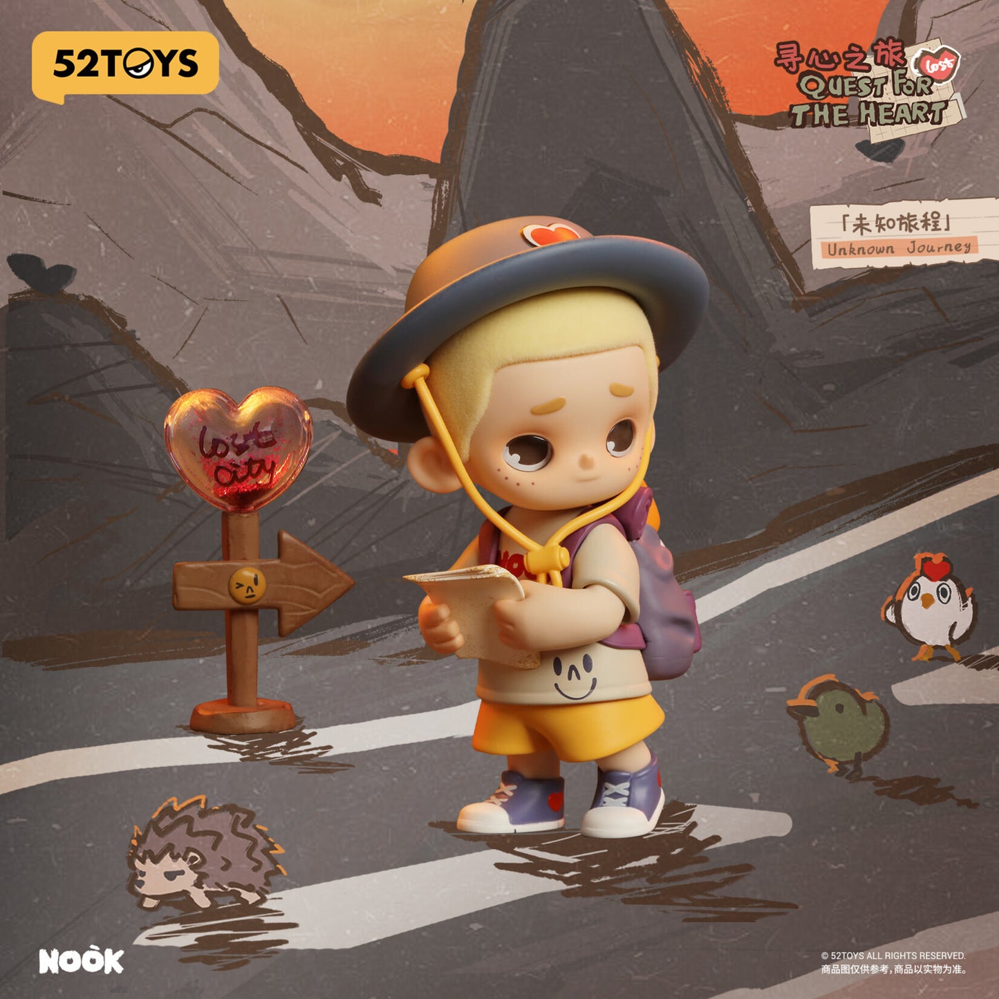 Nook Quest for the Heart Series Blind Box