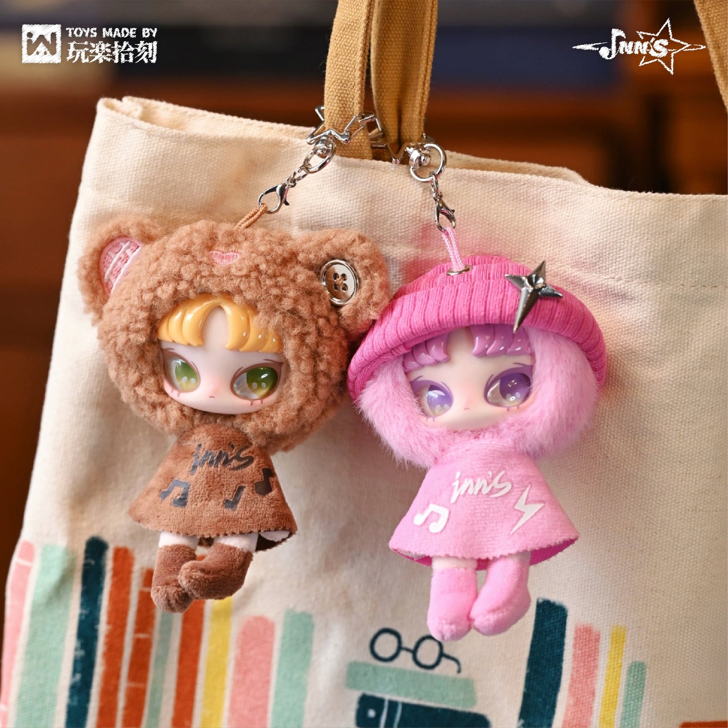 INN'S Twelve Tiny Wish Keepers - WLLEMART official