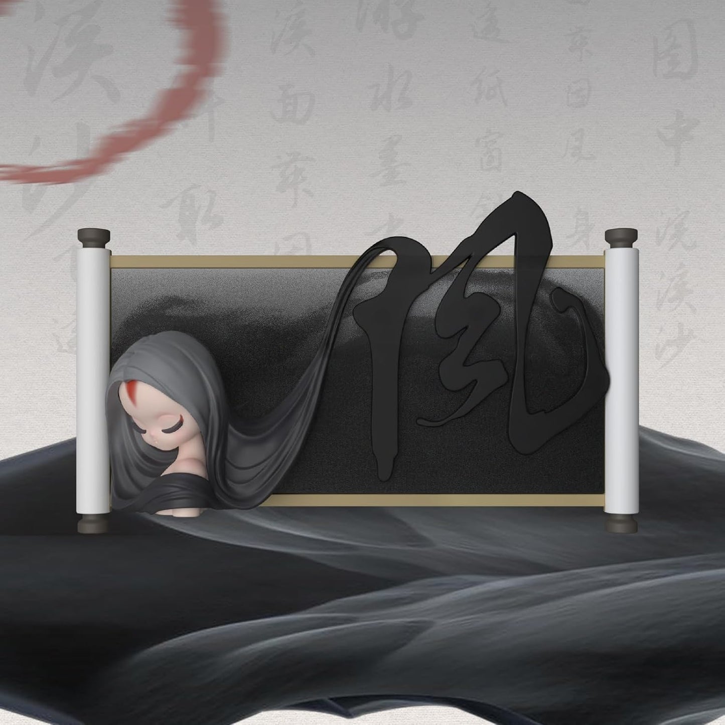 Sleep Chinese Scrolls Series Blind Box
