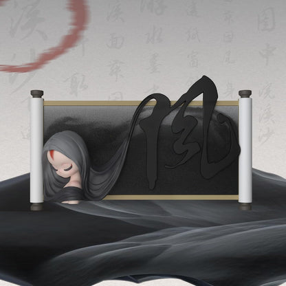 Sleep Chinese Scrolls Series Blind Box