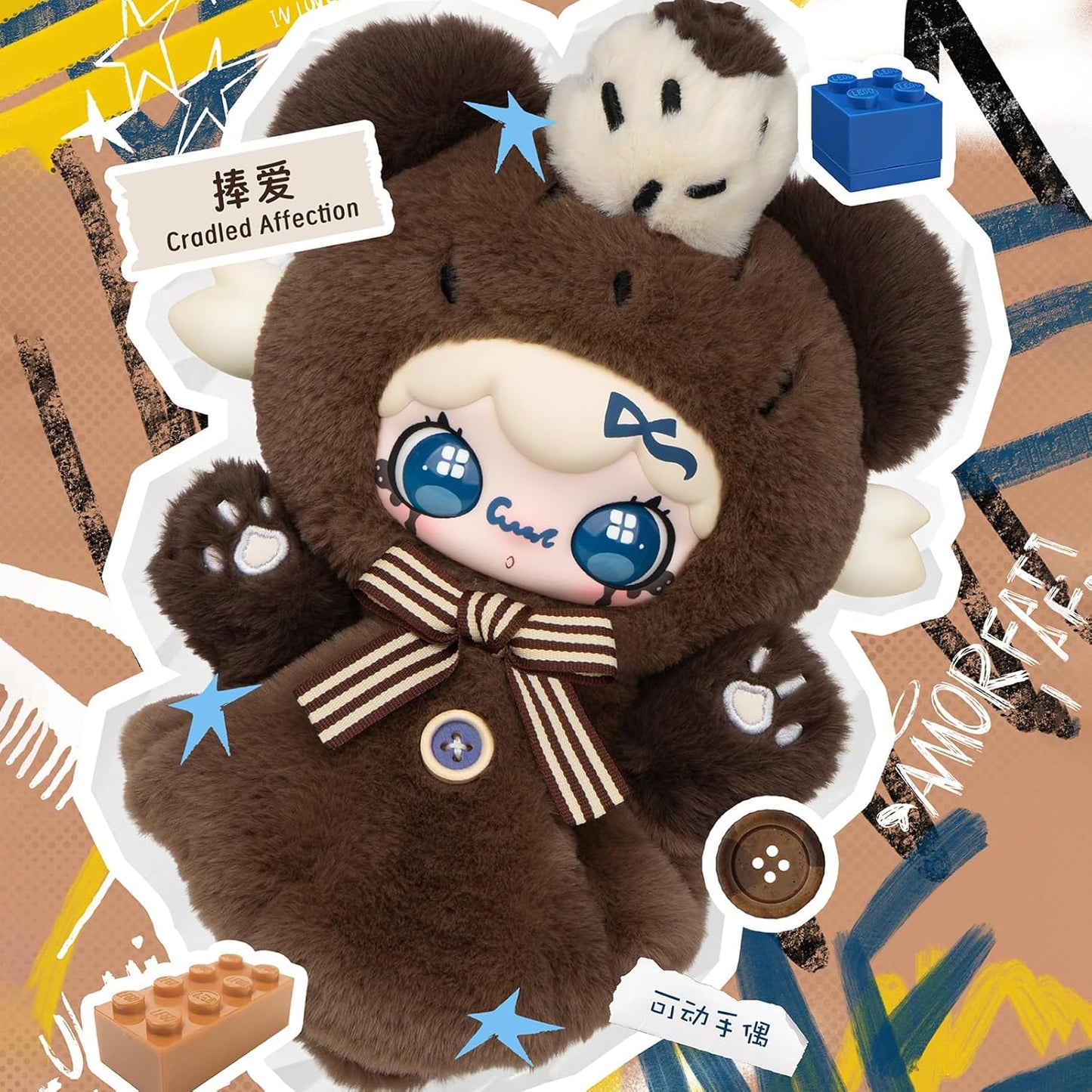 Lulumi A Lexicon of Love Series Plush Blind Box