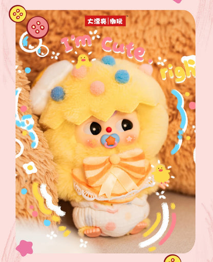 Baby Three Good Baby Series Plush Blind Box