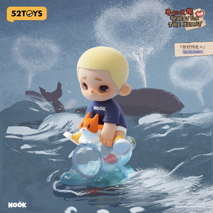 Nook Quest for the Heart Series Blind Box