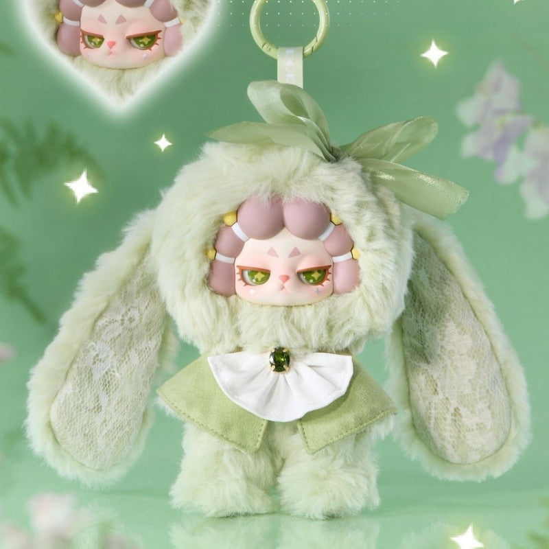 DODO RARA Untamed Series Plush Blind Box