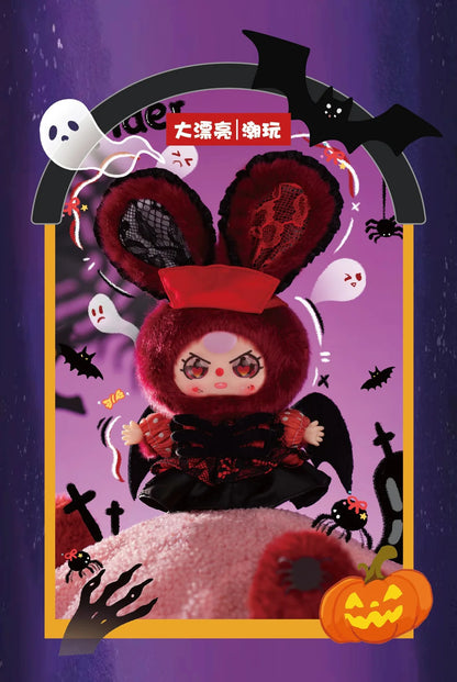 Baby Three Halloween Castle Adventure Series Plush Blind Box