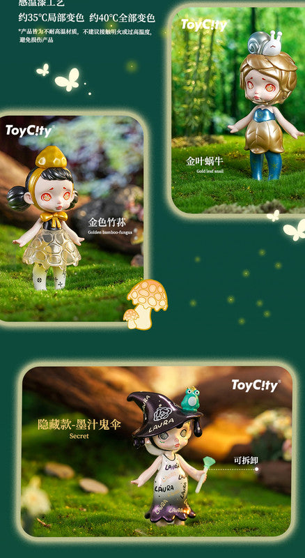 Laura Spirit of the Forest Wood Elves - ToyCity